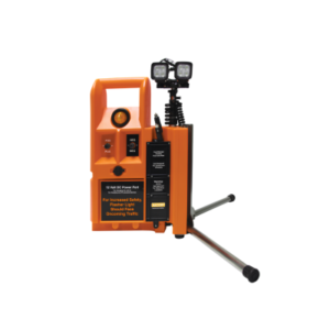 Flagger Station and Work Area Lighting System