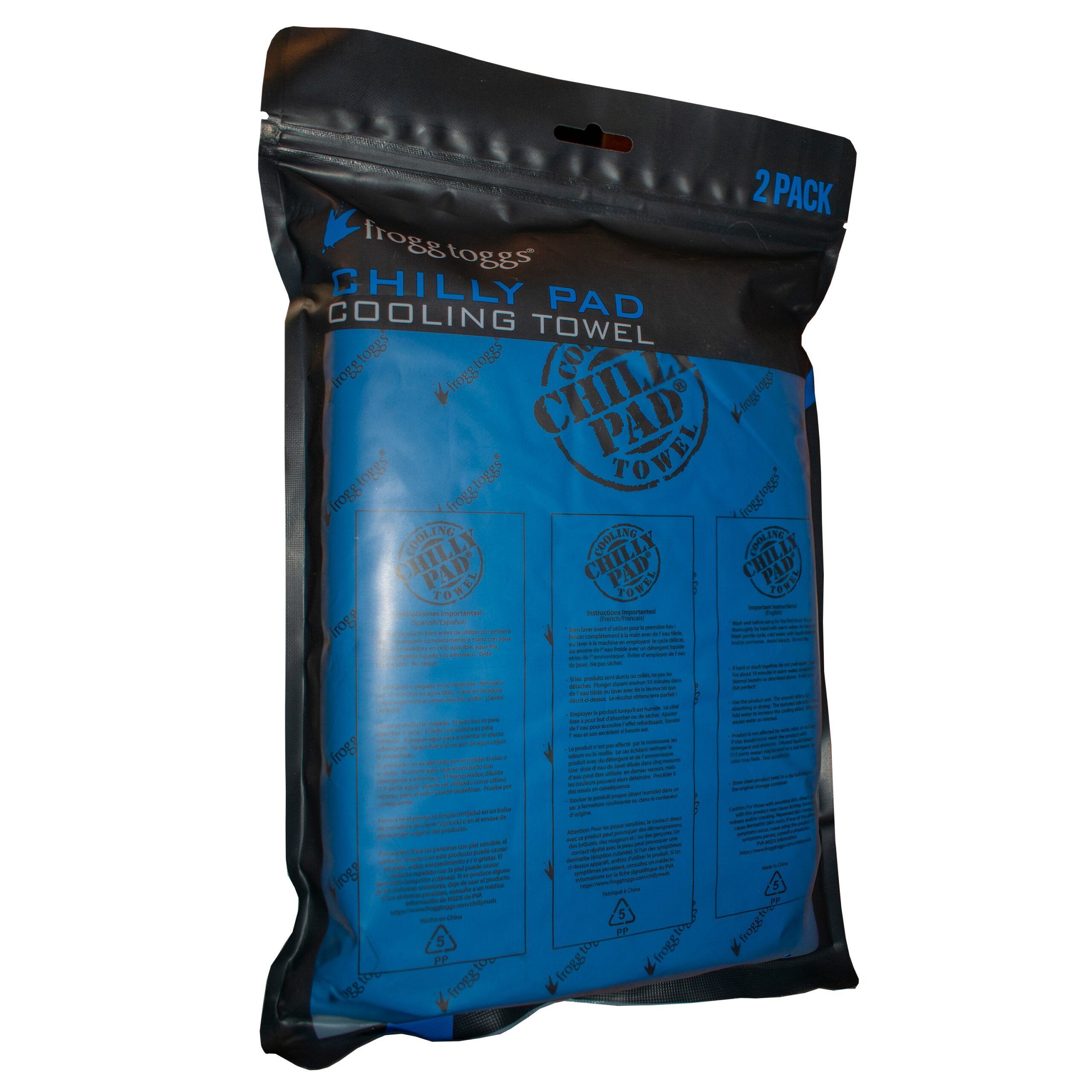 Chilly Pad 2-Towel Flat Pack - Image 3