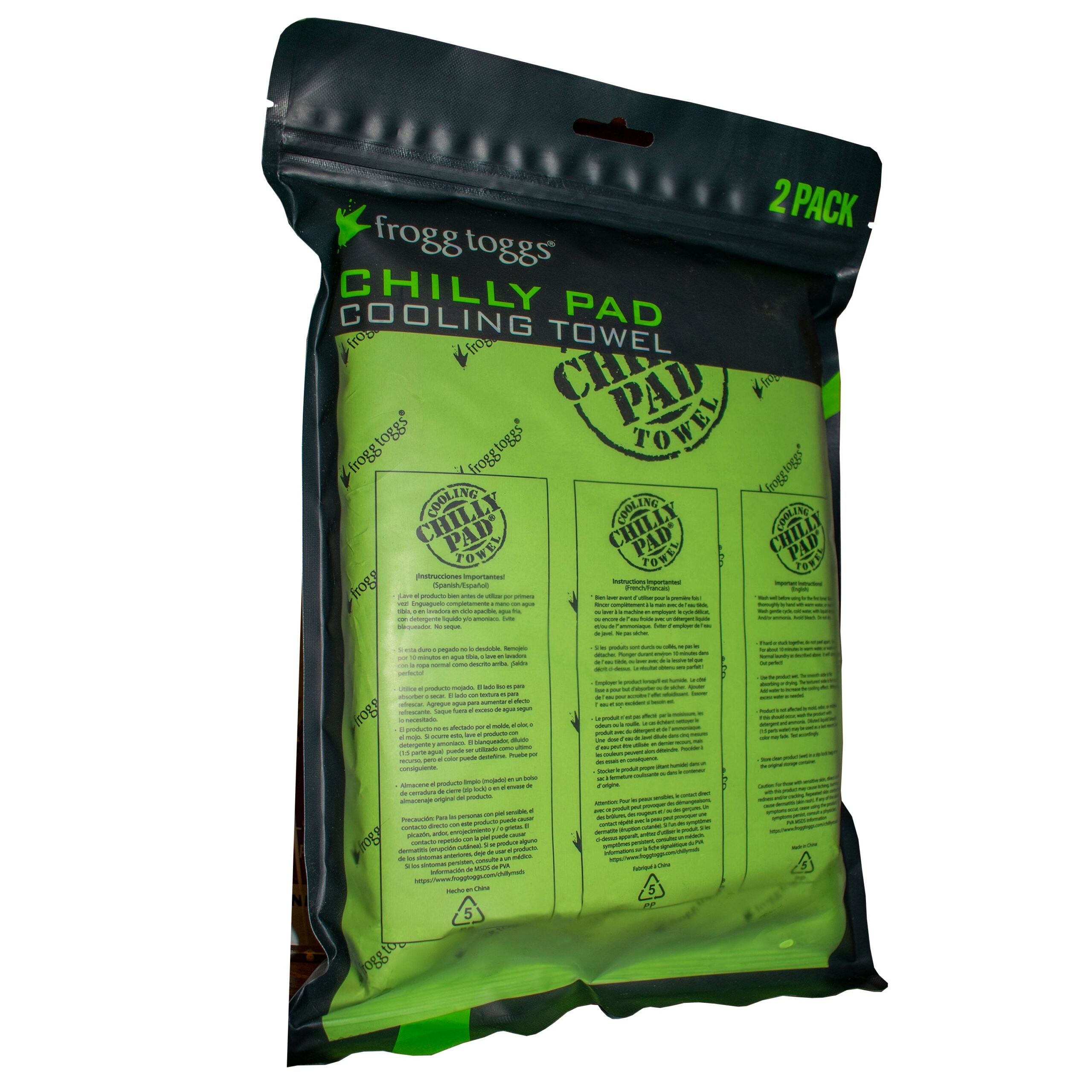 Chilly Pad 2-Towel Flat Pack - Image 2